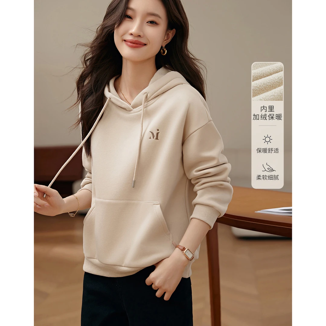 沫晗依美绣花加绒加厚卫衣2025秋冬女抽绳连帽百搭设计感卫衣