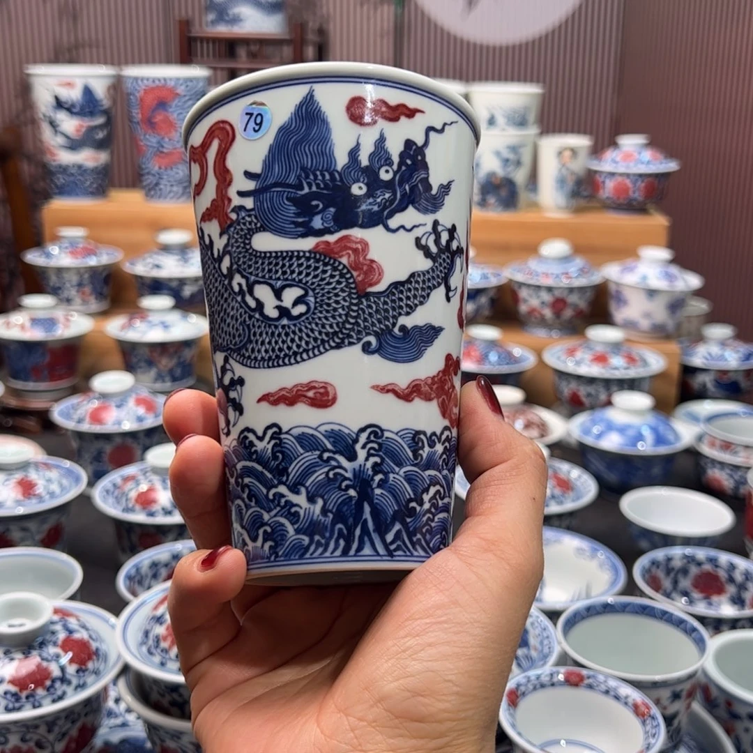 微瑕可乐杯啊啊啊啊啊啊啊啊啊啊