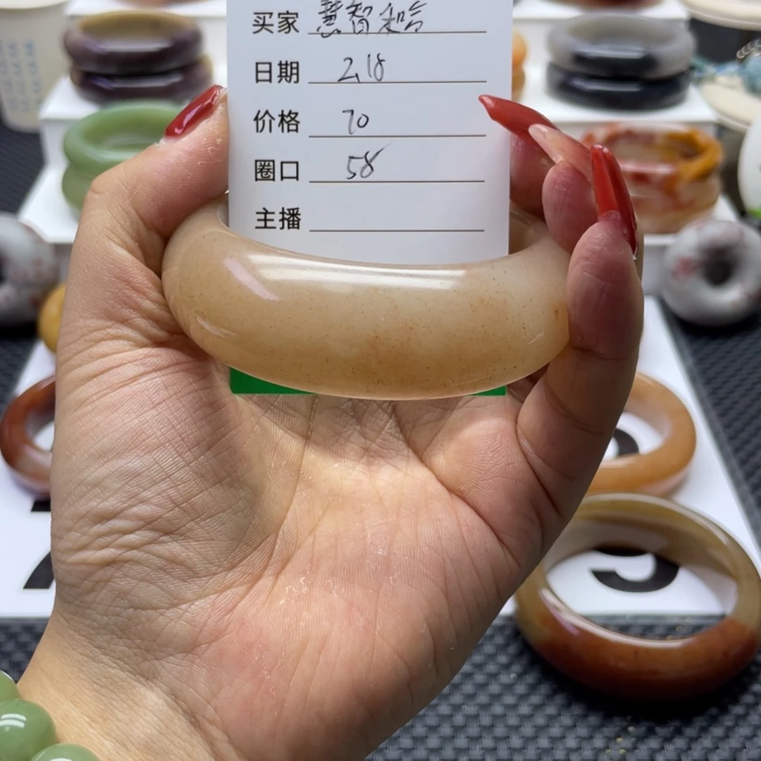 石英质玉手镯未镶嵌慧**合