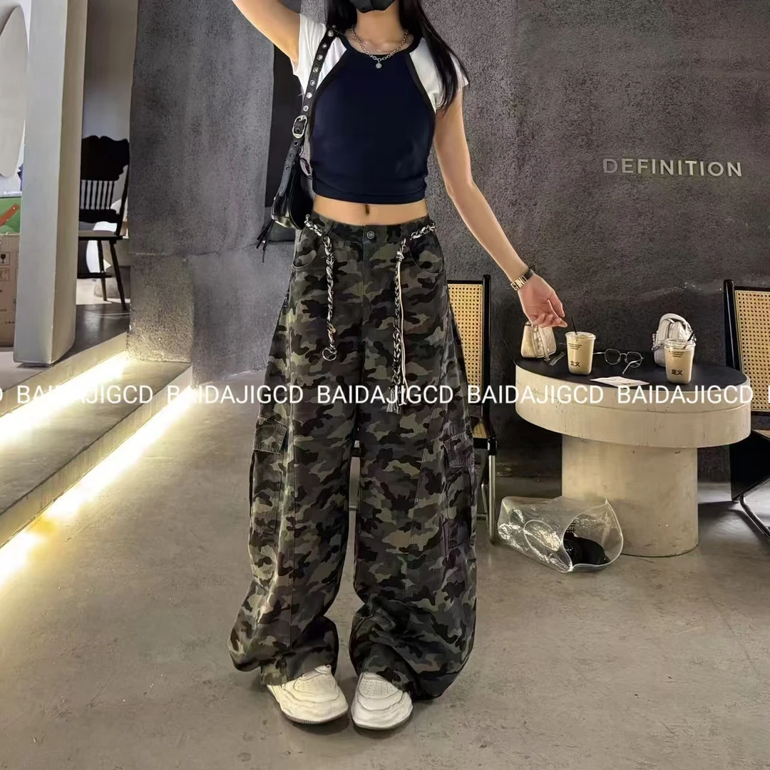 工厂店-（豪放不羁）夏季麻花编织抽绳百搭洋气迷彩阔腿裤（9196）
