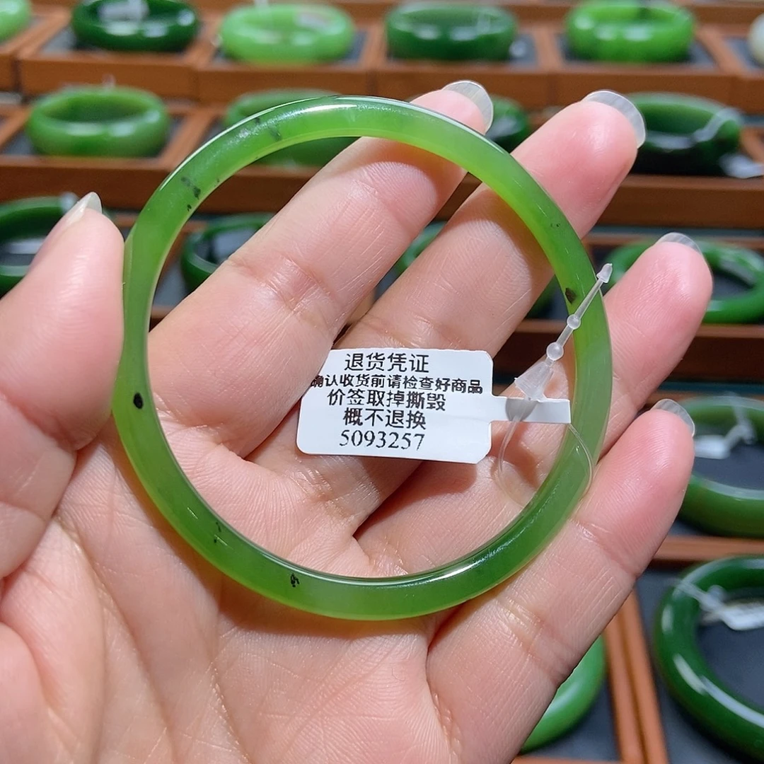 和田玉（碧玉）未镶嵌手镯苹果绿5758