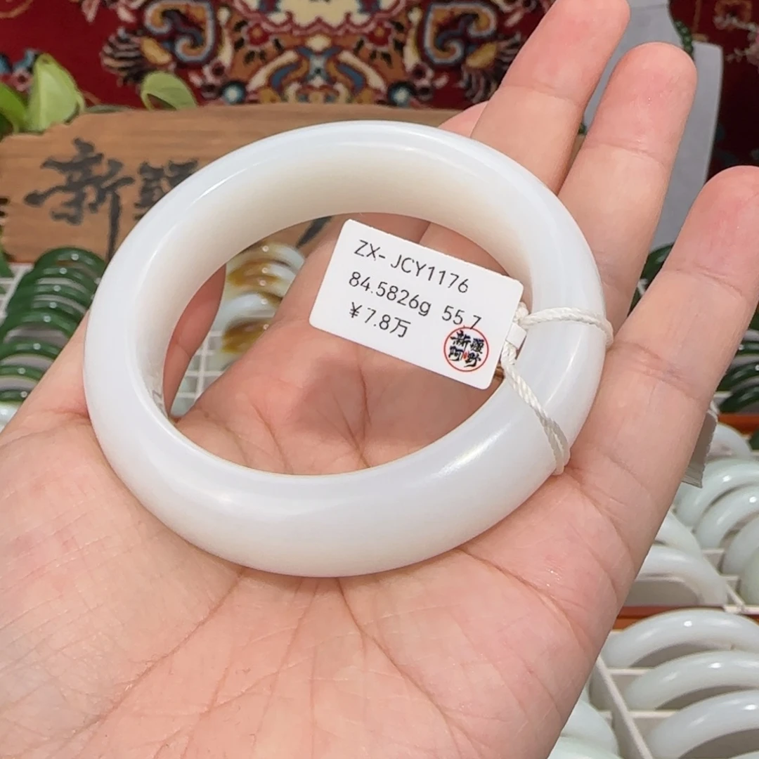和田玉未镶嵌手镯优雅羊脂白玉正圈55.7#天然和田玉手镯