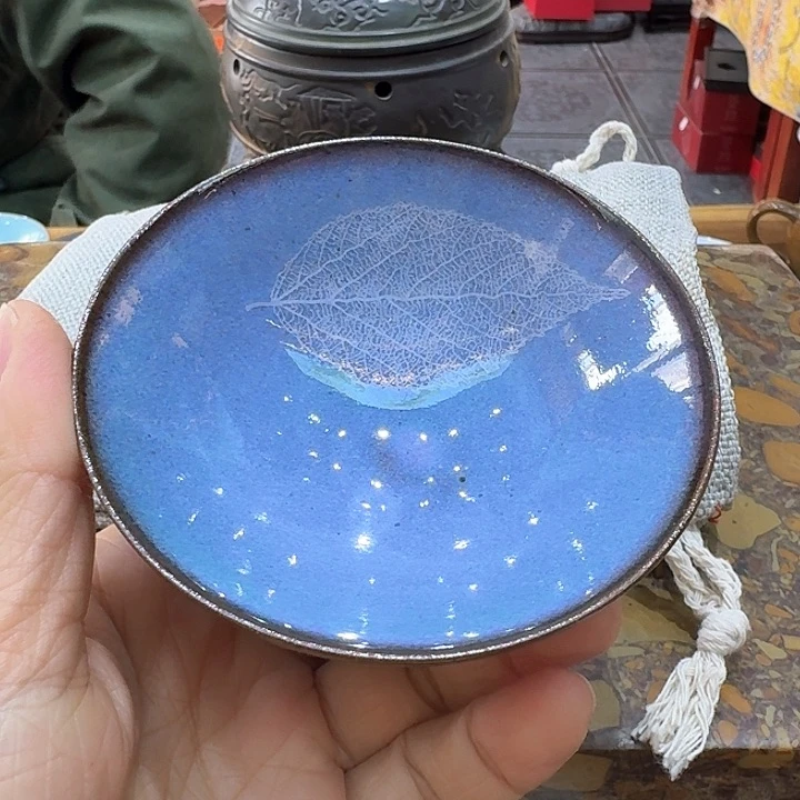 钧瓷叶上盏杯一个，瓷。。。