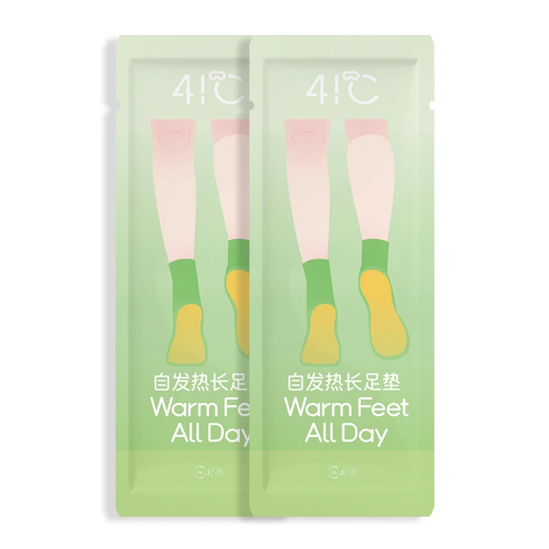 暖友41°发热鞋垫自发热暖贴12小时暖足贴冬季保暖鞋垫防寒暖脚