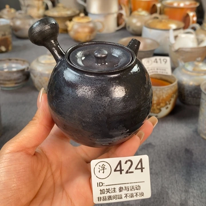 千年火柴烧开窑第四天