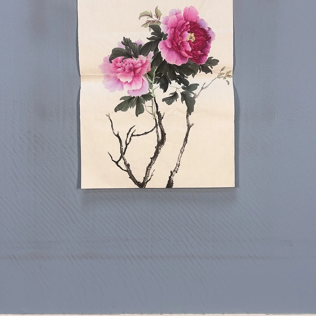 国画545 牡丹仙子