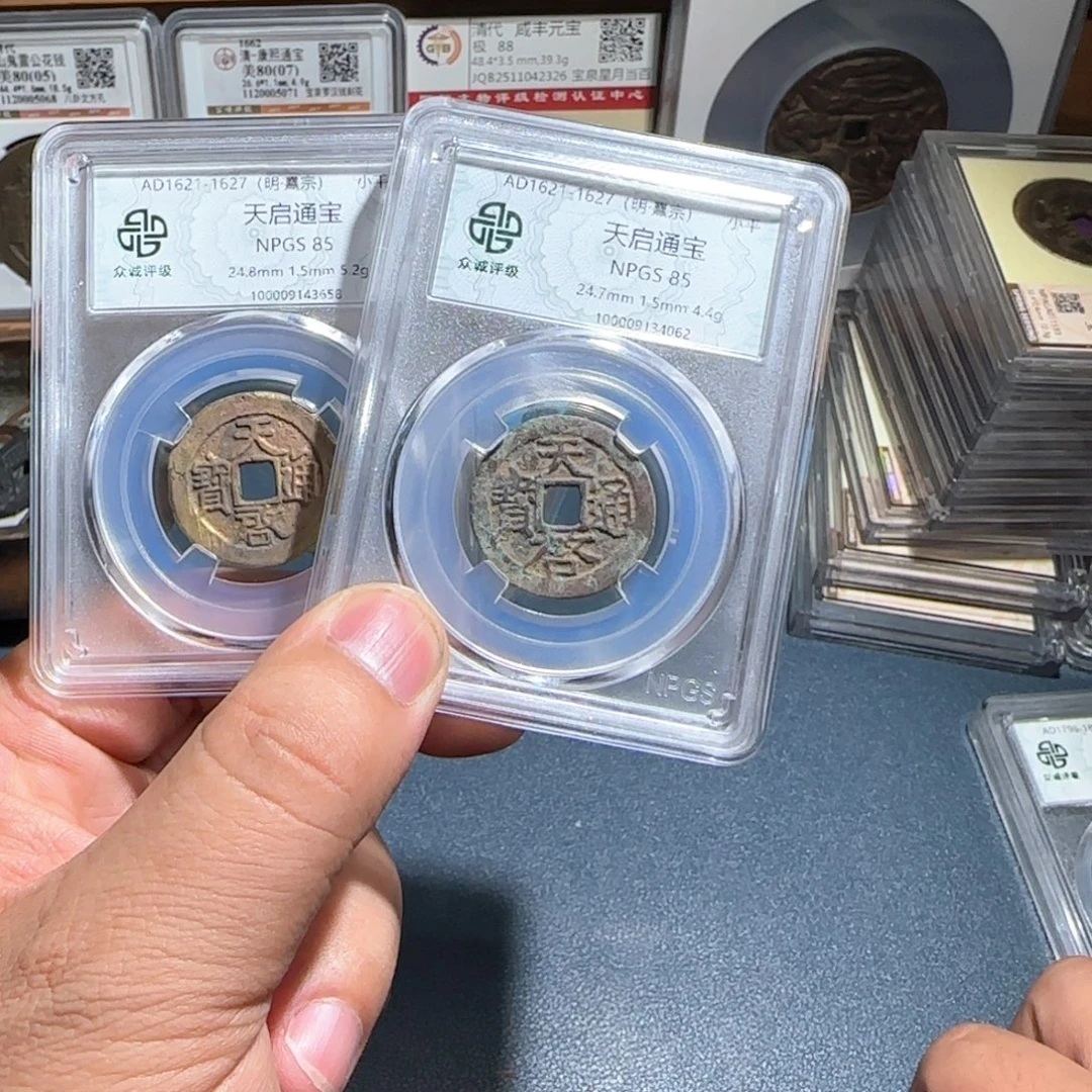 铜天启～宝福666666666666