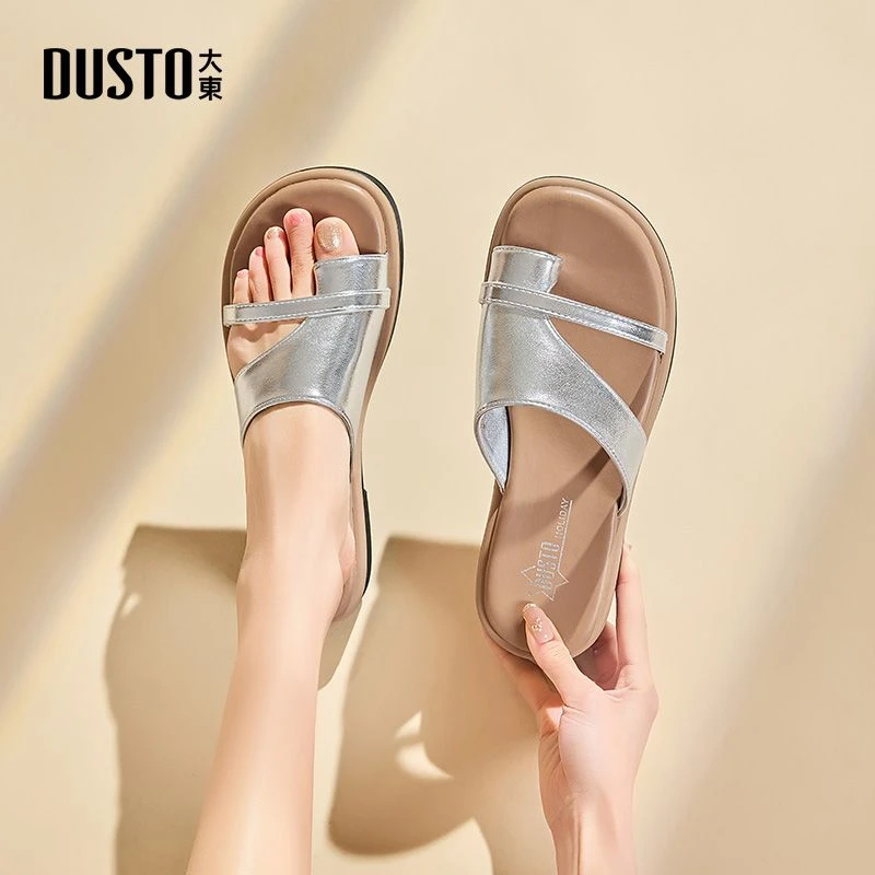 大东套趾银色拖鞋女鞋夏季爆款百搭舒适平底休闲度假沙滩拖鞋1237