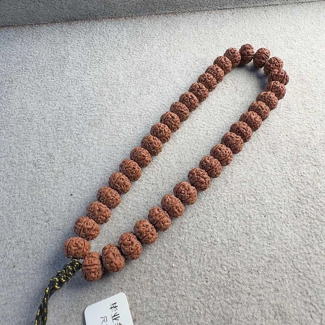 吊坠金刚菩提9.8毕业老树王