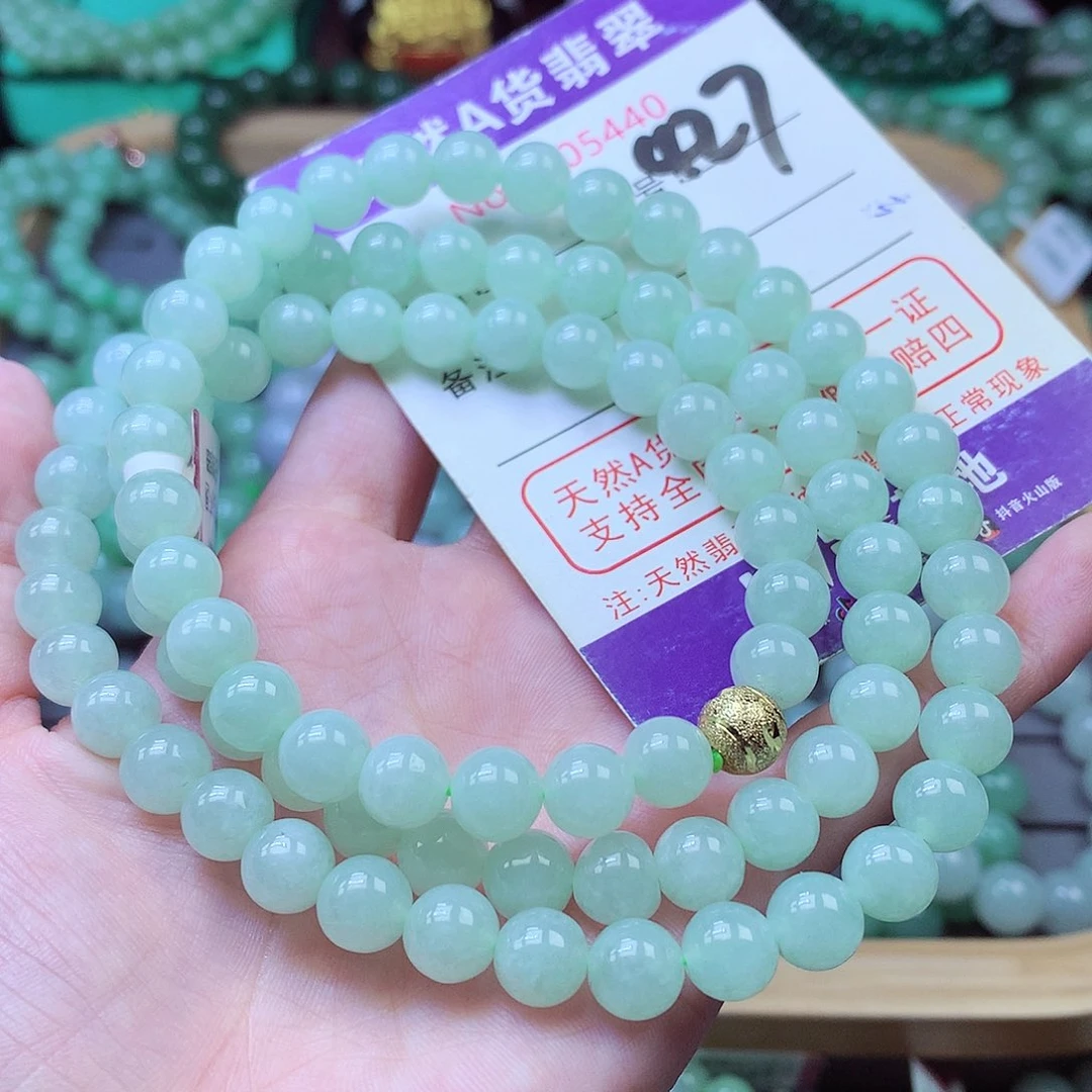 毛衣链未镶嵌翡翠8+