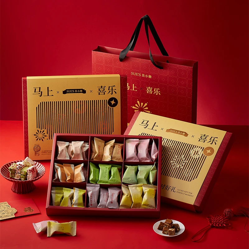 苏小糖牛轧糖太妃糖马上喜乐年货礼盒糖果零食礼盒礼物过年送礼