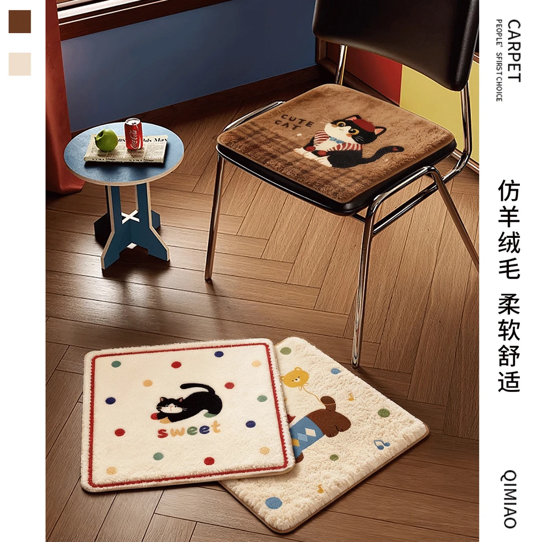 冬季加厚仿羊绒凳子坐垫办公室久坐椅子垫家用防滑餐椅垫学生屁垫