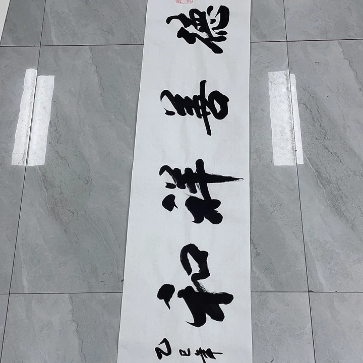 国画重中之重装修谢谢