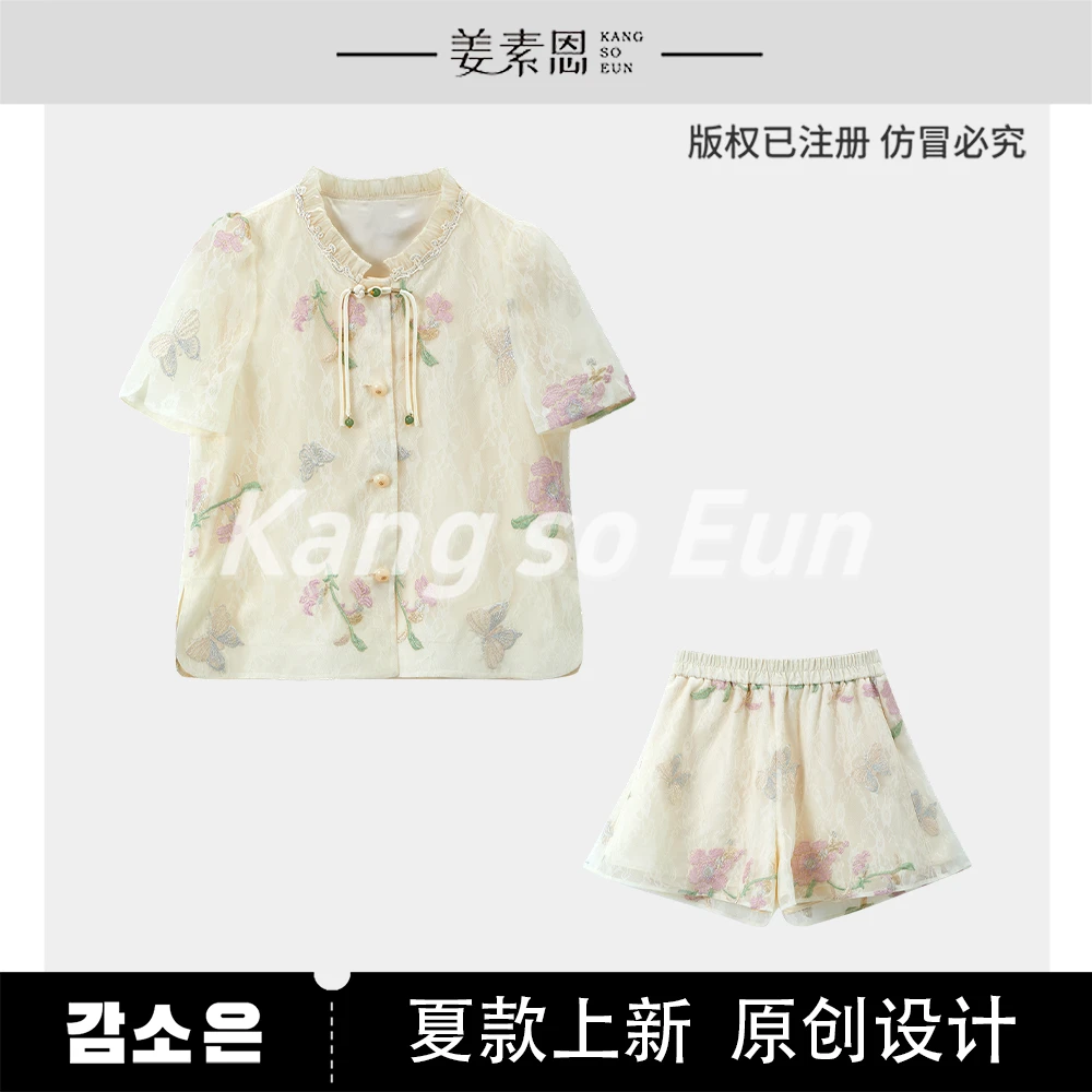 【品牌福利】【水月之花】时尚设计感气质休闲套装GY25XT070271