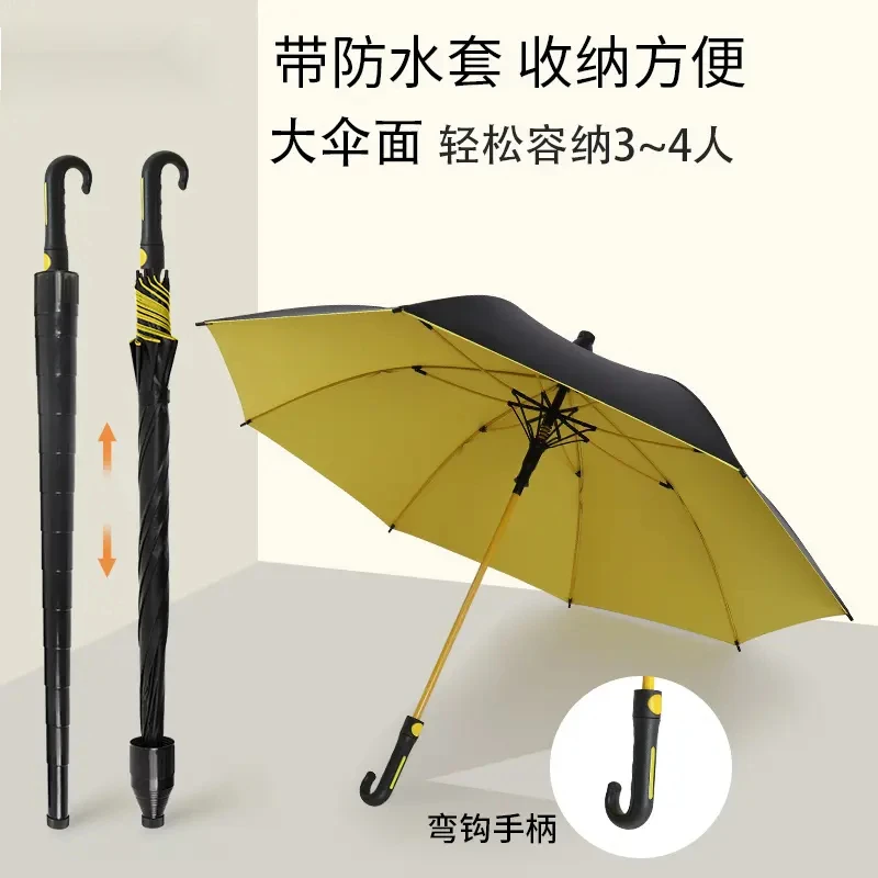 【风雨守护者】伞杆弯柄自防水套高尔夫雨伞黑胶遮阳防晒晴雨两用伞