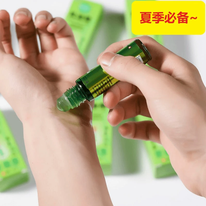 12ml装滚珠瓶风油精清爽止痒蚊虫叮咬花露水提神蚊虫叮咬止痒滚珠