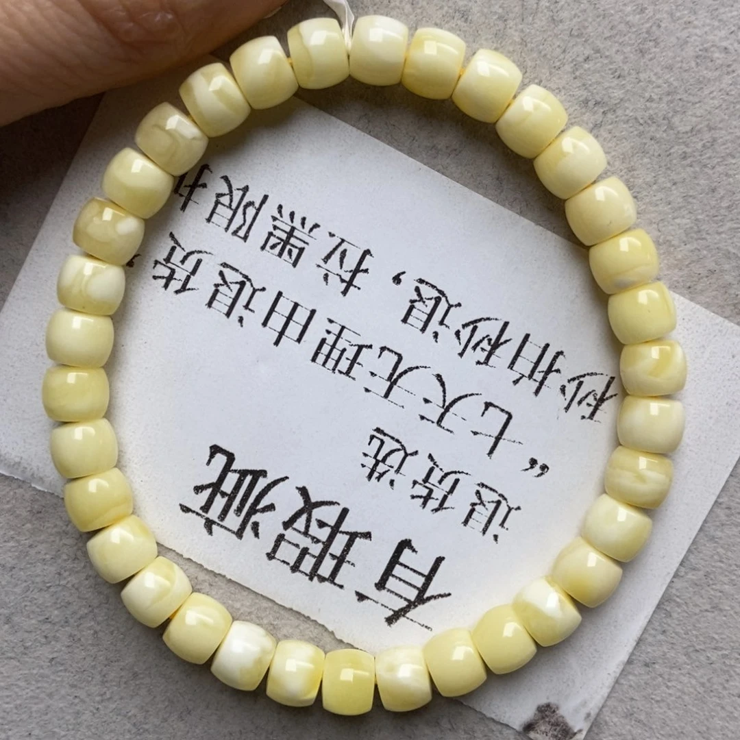 蜜蜡未镶嵌珠宝奇石87