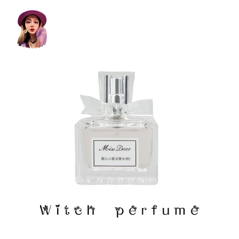 【甜心小姐粉 停产不降价】CARLOTTA/奕香 甜心小姐粉  香水 25ml