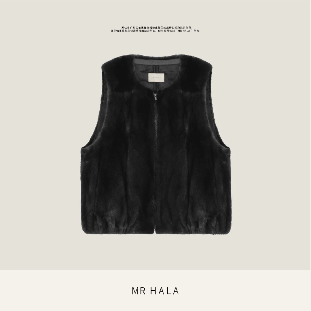 MRHALA 瑞嘉精制手工哥本哈根全抽水貂马甲式上衣 DW41210