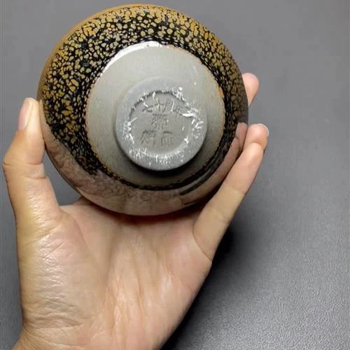 【闪购商品】茶盏-600............