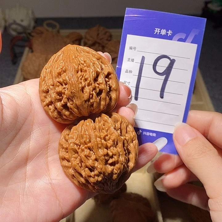 把件文玩核桃虎头王全品毕业