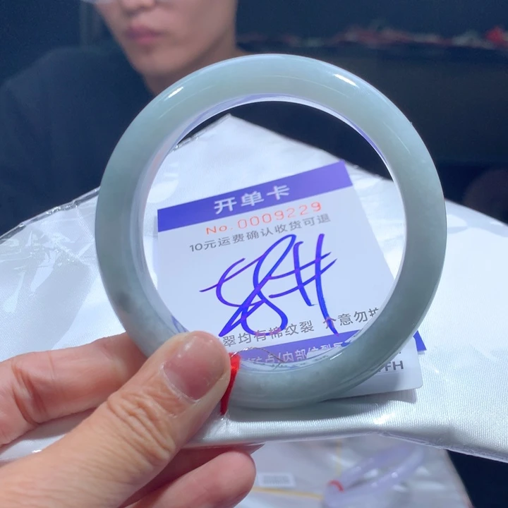 翡翠未镶嵌手镯bv