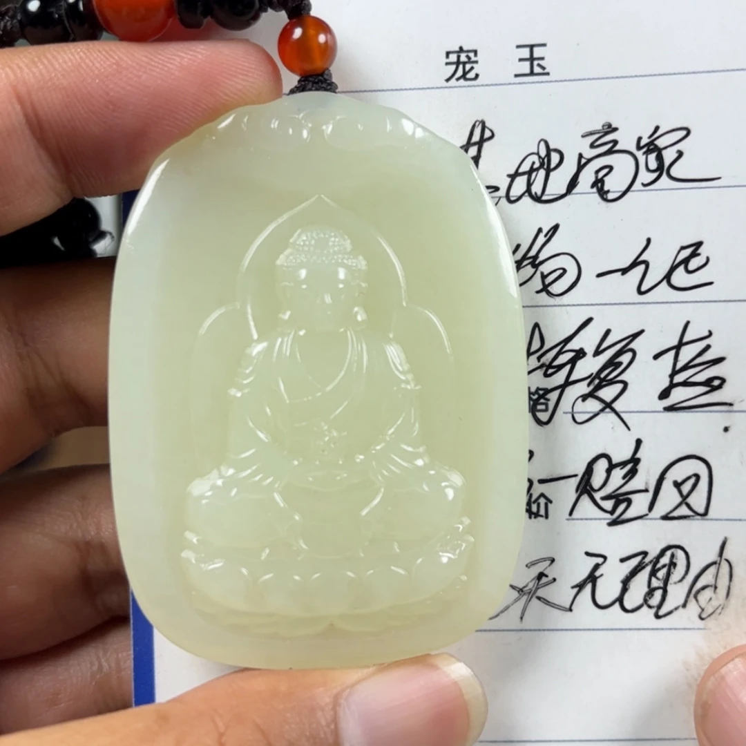 【闪购商品】和田玉未镶嵌颈饰