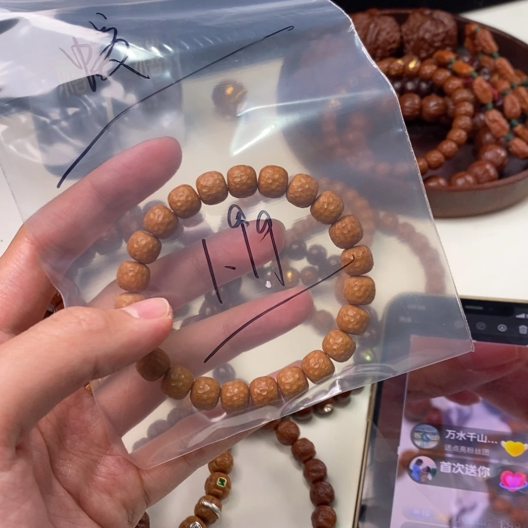 猴头核桃吊坠小*印222222222