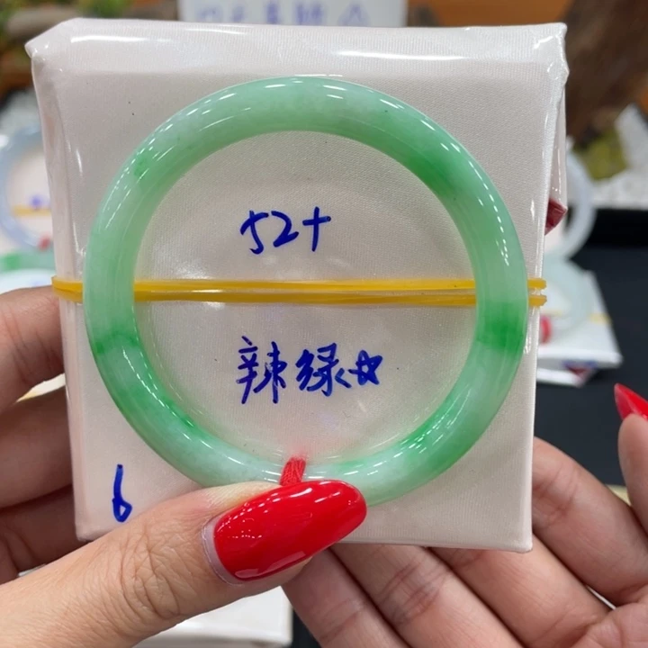翡翠未镶嵌手镯缅甸翡翠