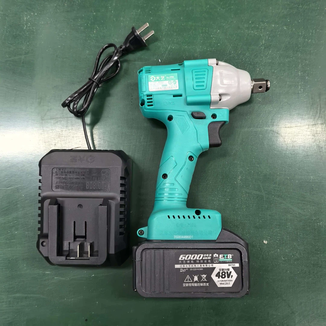 NN 诺诺五金 电扳手