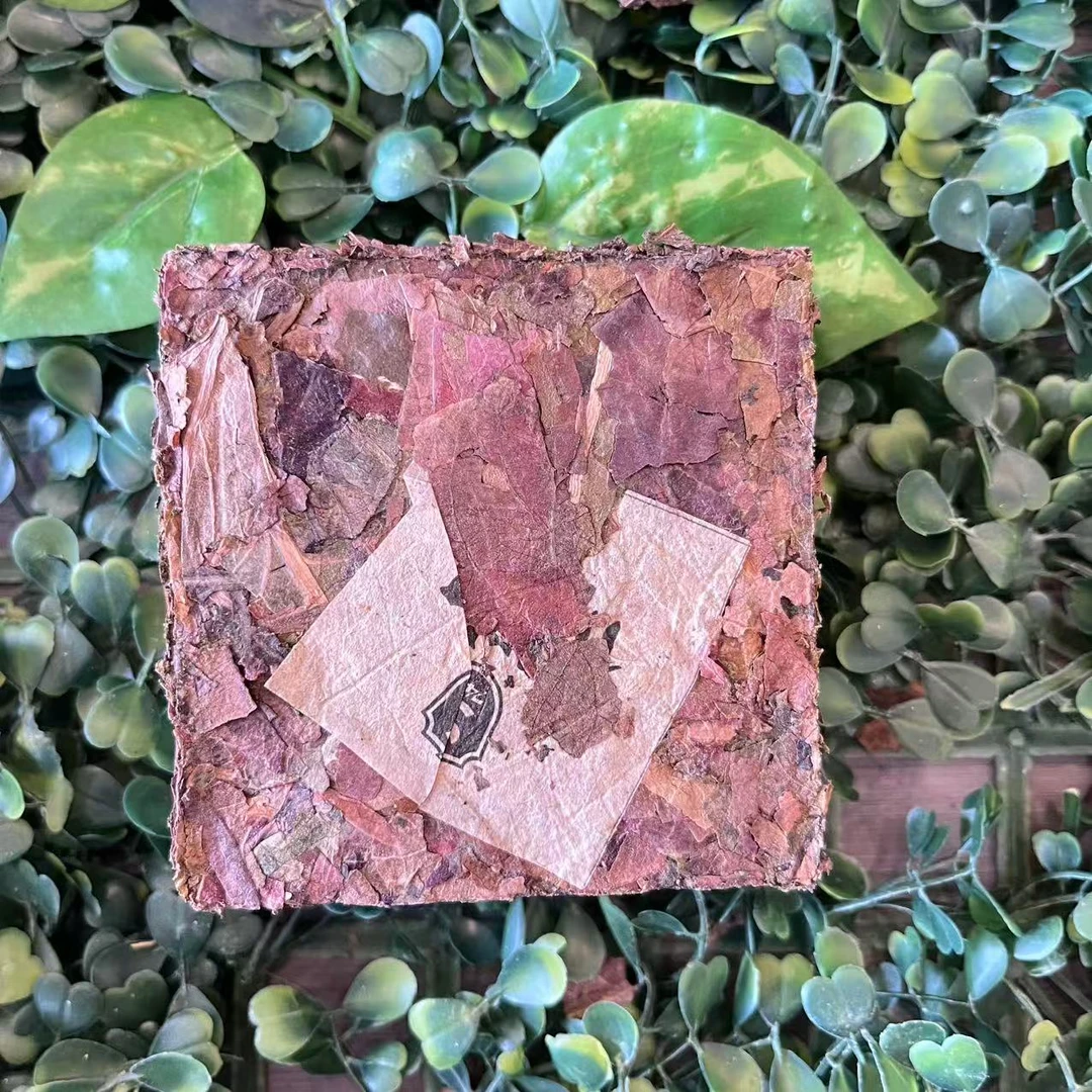 雨腾古茶 “福S无量”十W年菩提S树D之C始S木200g/砖（5月27）