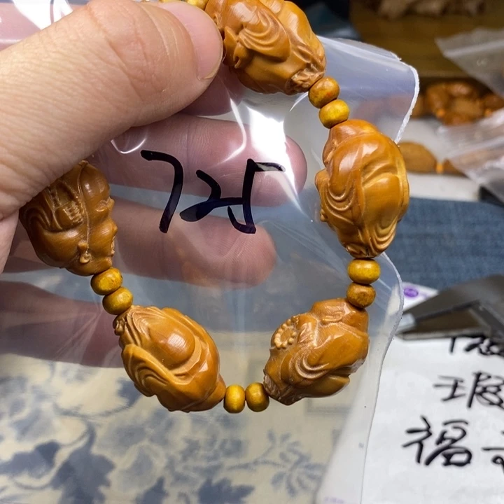 橄榄核手串/手链橄榄核雕工艺手串