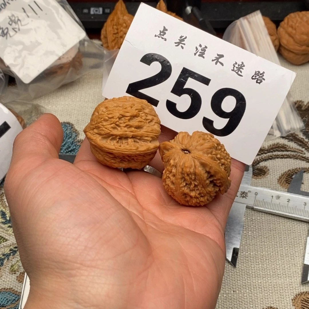 吊坠文玩核桃38绣球