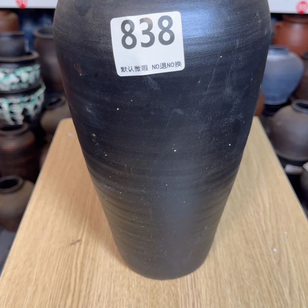 瑕疵838带孔高度33口径13带孔