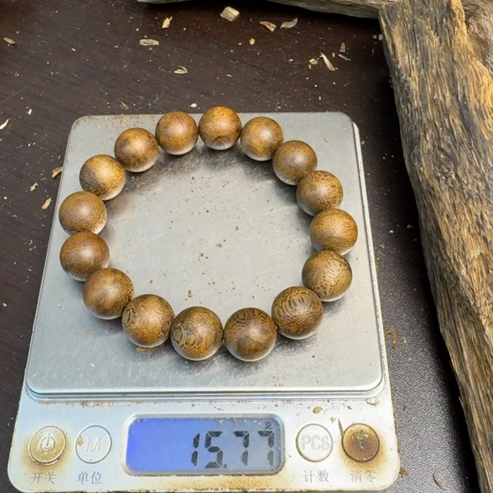 沉香沉香碎屑白棋楠1.4