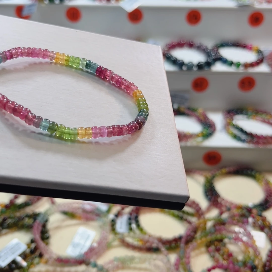 碧玺手链未镶嵌碧玺