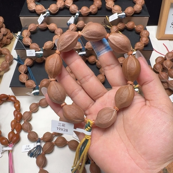 橄榄核手串/手链梅林铁核手串19/28