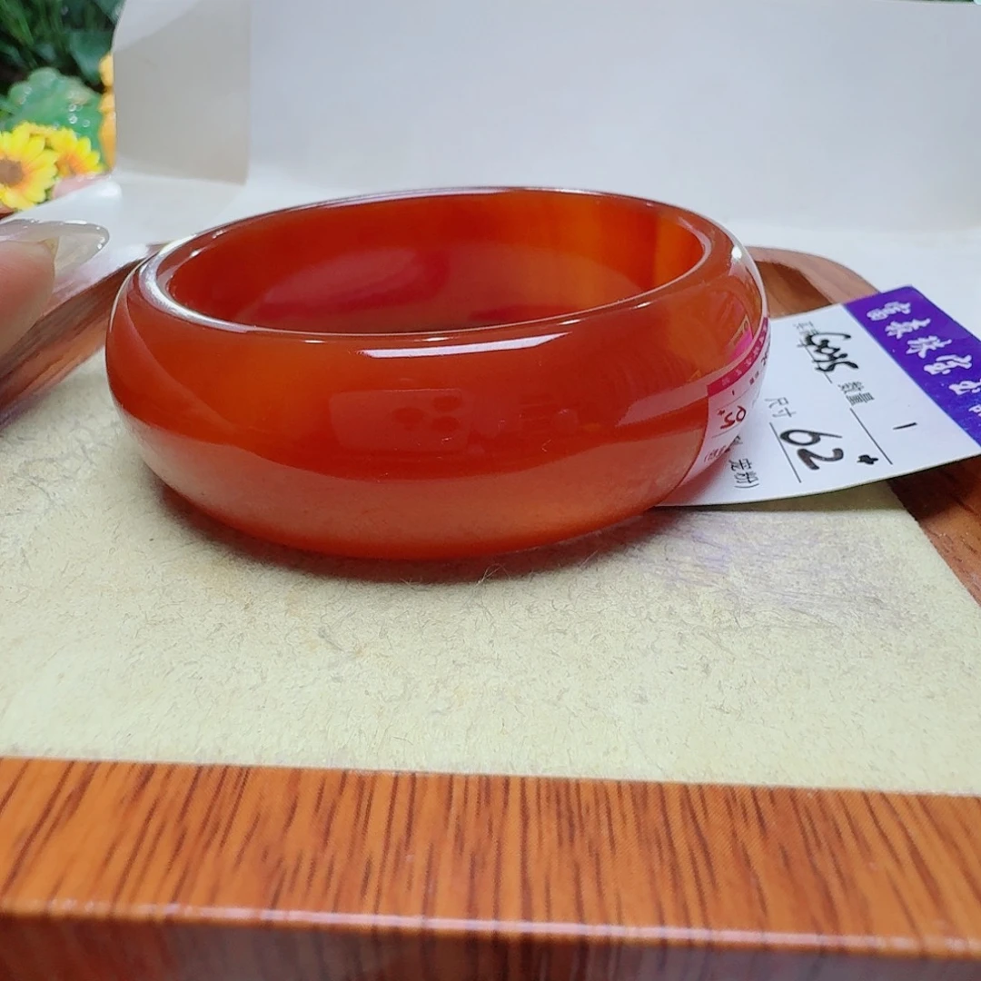 玛***卡玛瑙/玉髓未镶嵌手镯