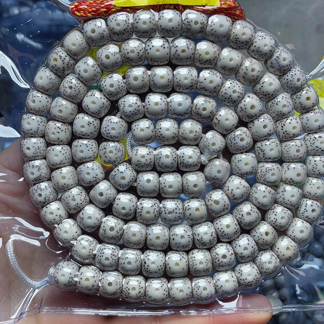 海***7星月菩提吊坠星月菩提吊坠108卡8+