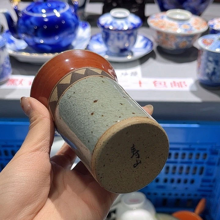 绿泥满二十包邮，默认微瑕！