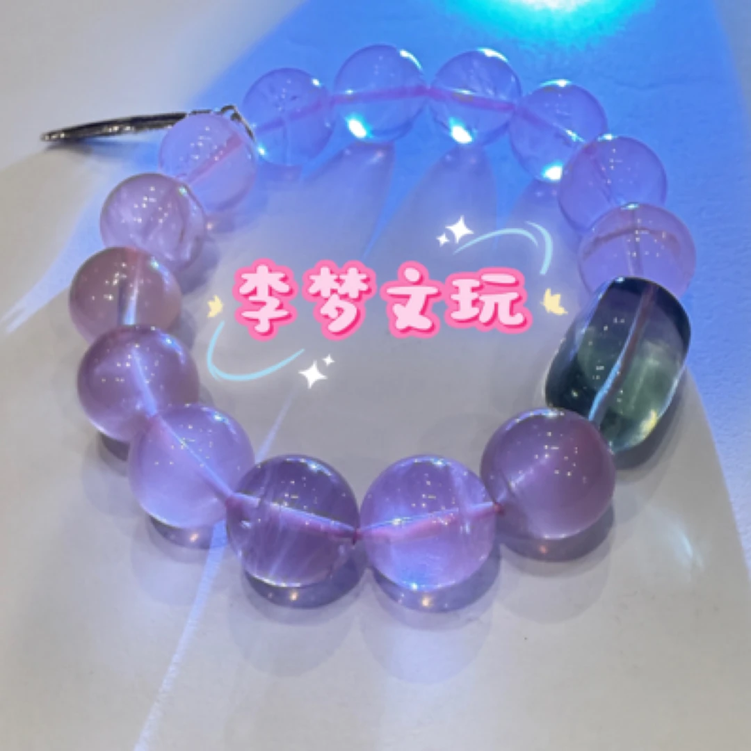 九紫离火运招财行大运 手串环城专属