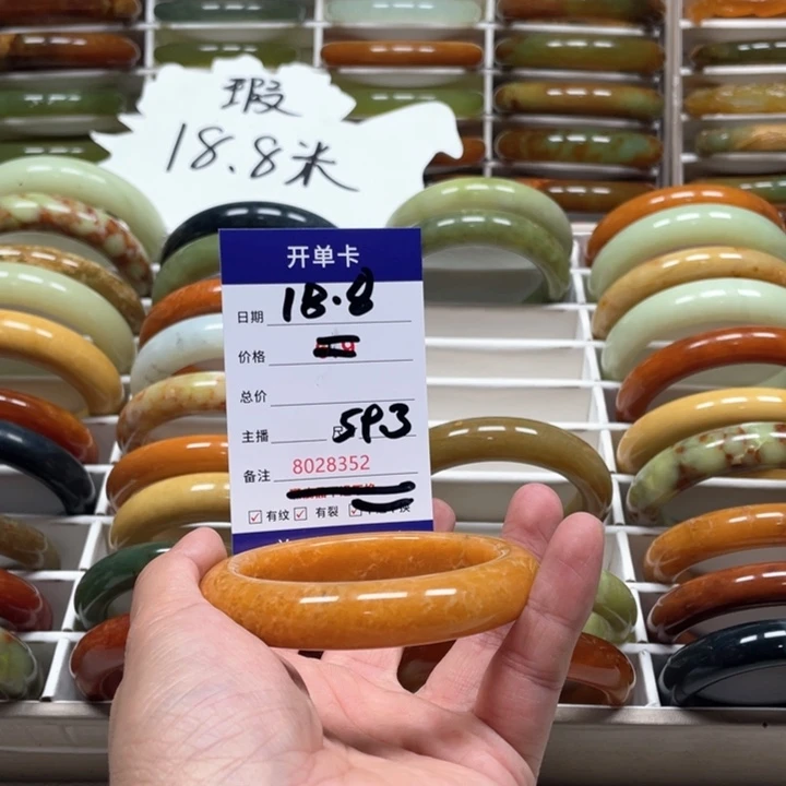 蛇纹石玉手镯未镶嵌牛***力