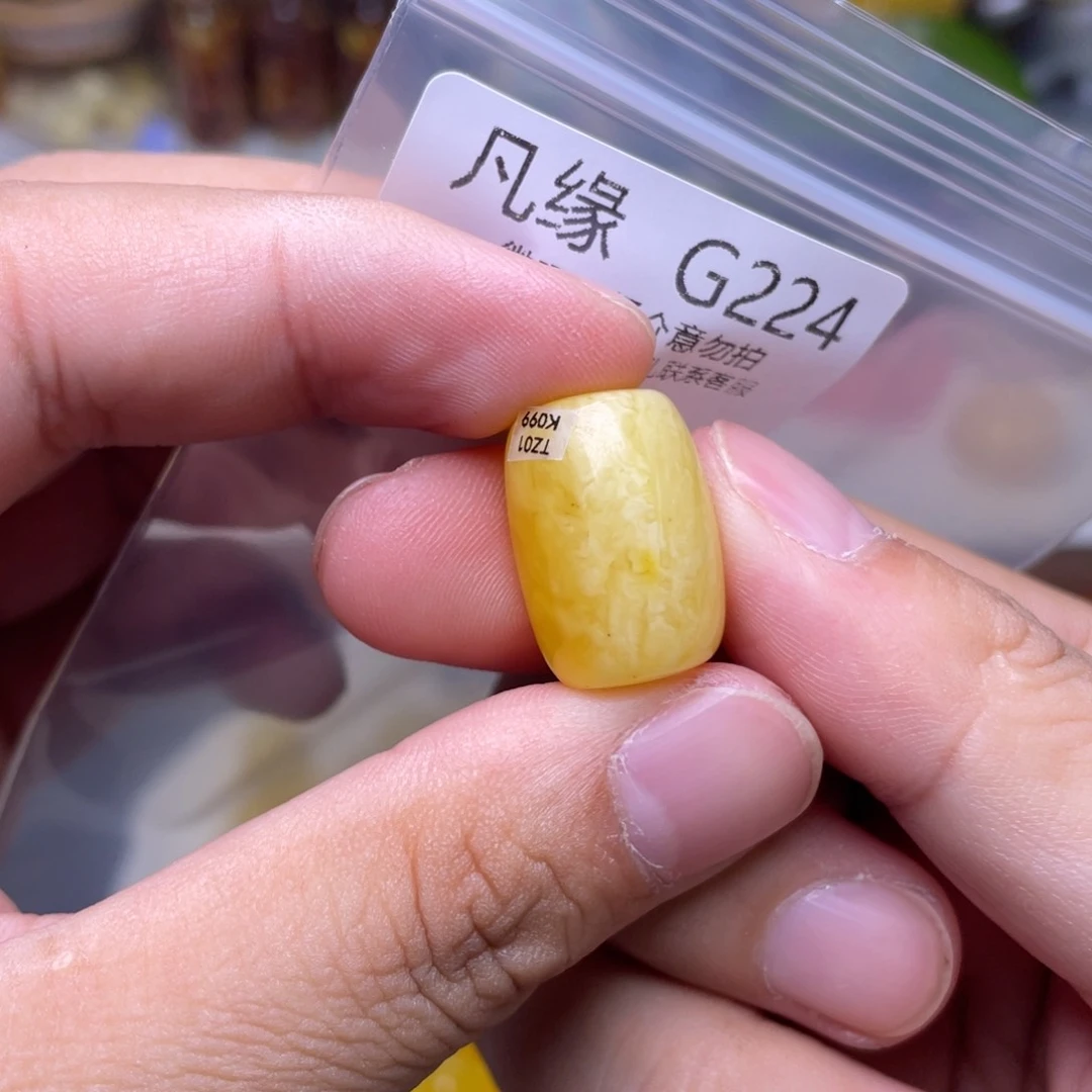 琥珀未镶嵌珠宝奇石
