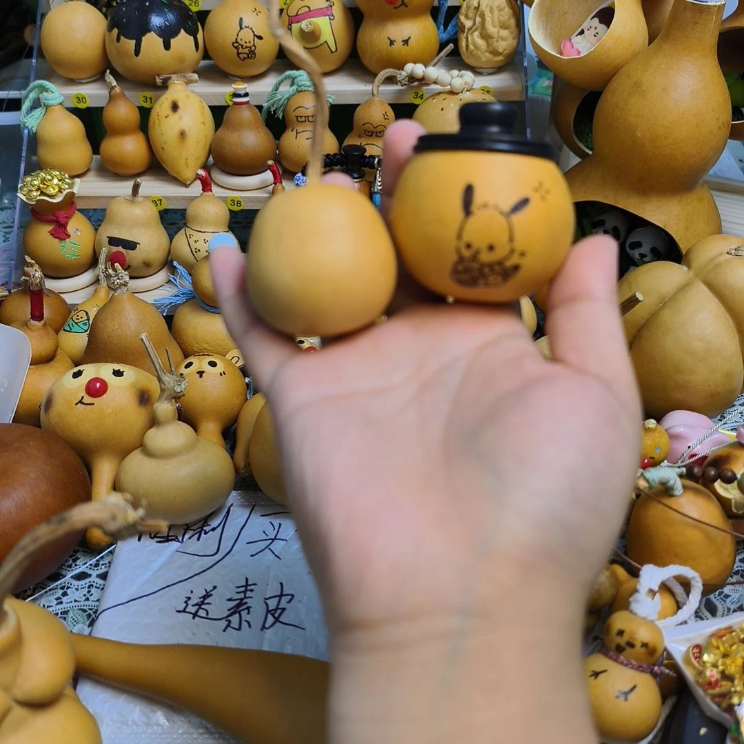 招***月不对不对不对那等你DJD