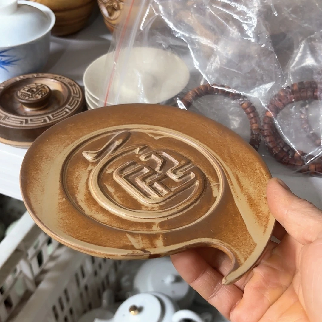 微瑕介意的不要下单