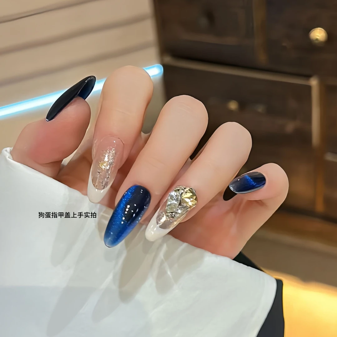 现【海之蓝·狗蛋儿】纯手工穿戴甲国产华