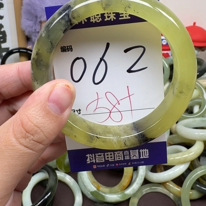 蛇纹石玉未镶嵌手镯62