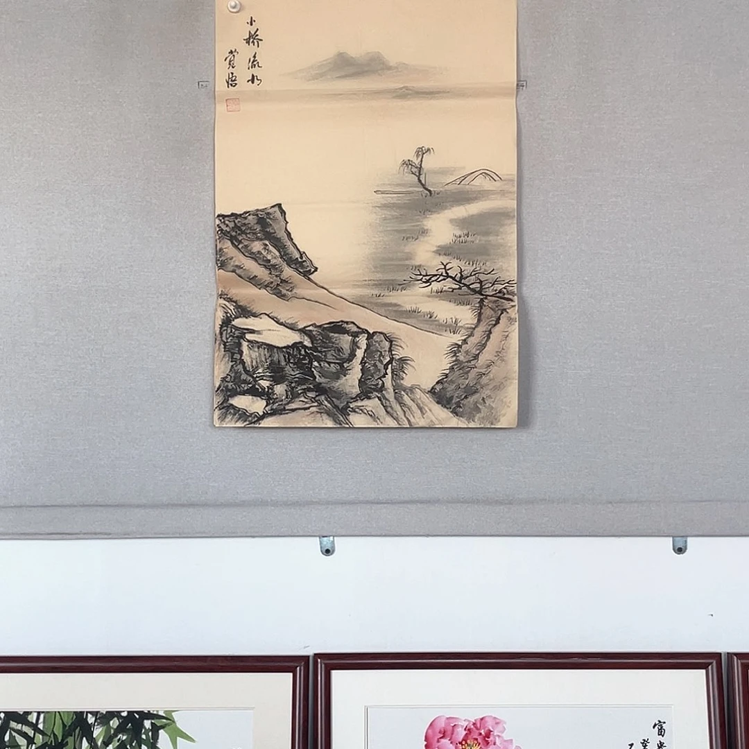 国画山水画作品欣赏7