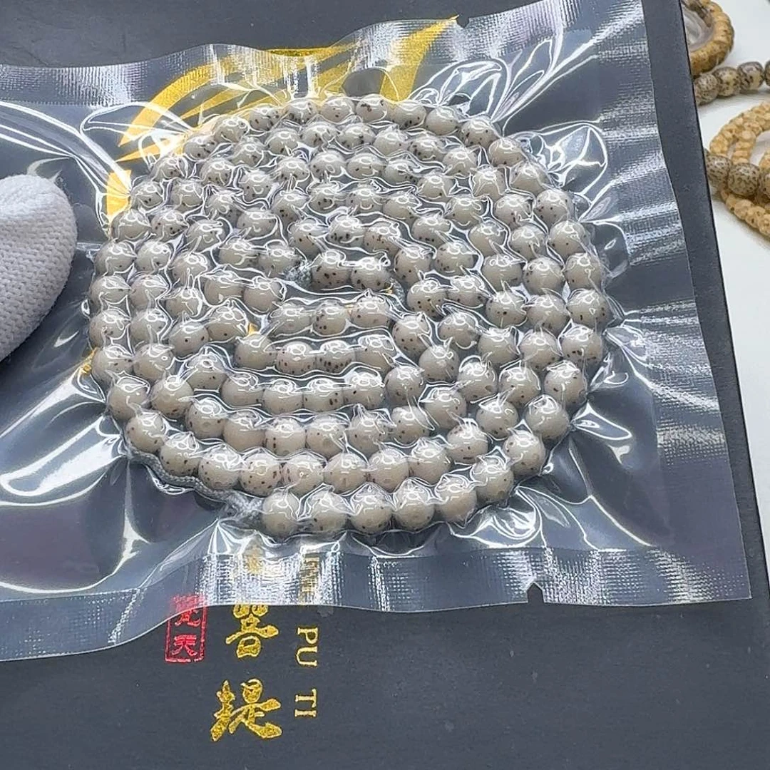 星月菩提吊坠32梵天糯冰通体针尖星6圆108