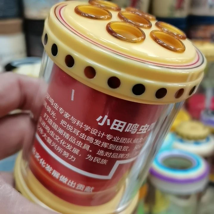 小***桢蝈蝈罐一个包邮65新品